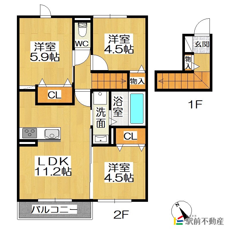部屋写真