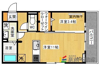 部屋写真