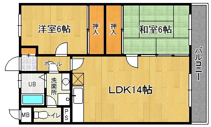 部屋写真