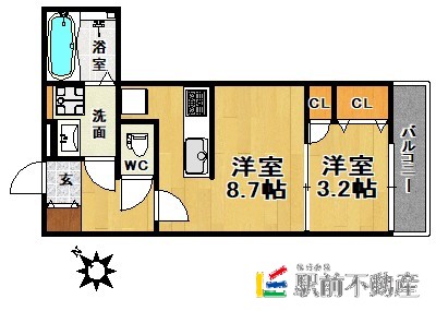 部屋写真