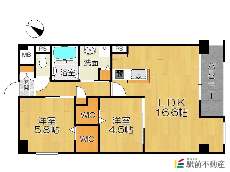 部屋写真