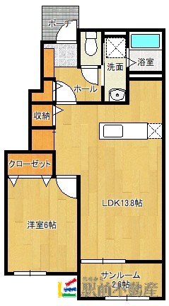 部屋写真