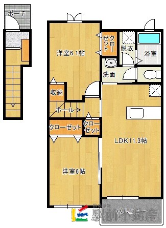 部屋写真