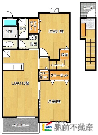 部屋写真