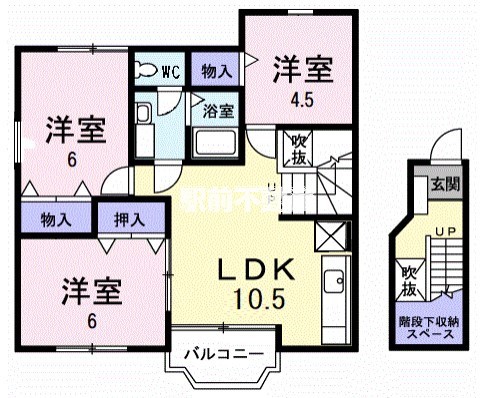 部屋写真