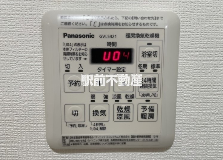 ■室内イメージ■