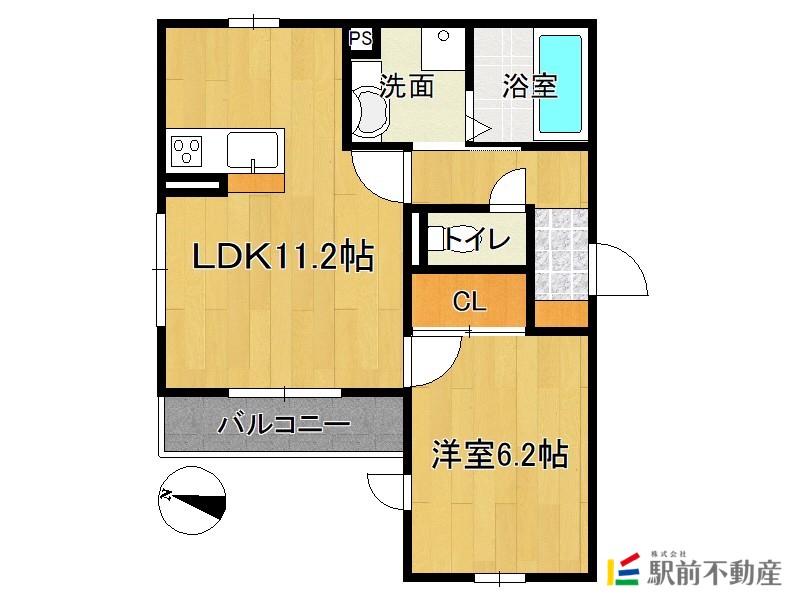 部屋写真