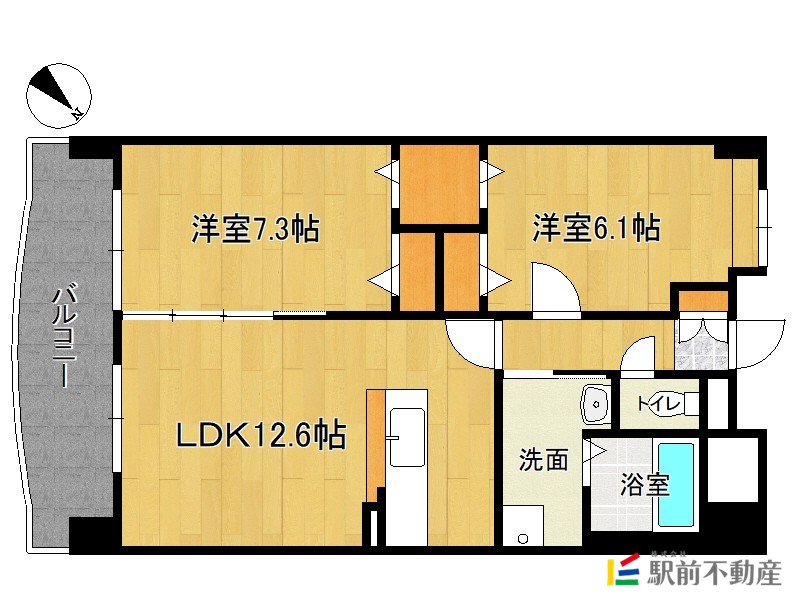 部屋写真