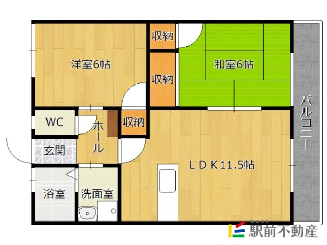 部屋写真