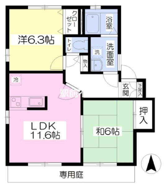 部屋写真