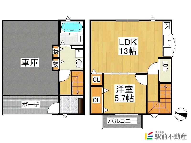 部屋写真