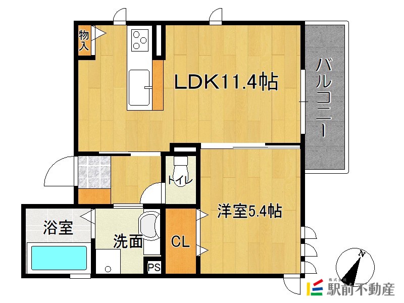 部屋写真