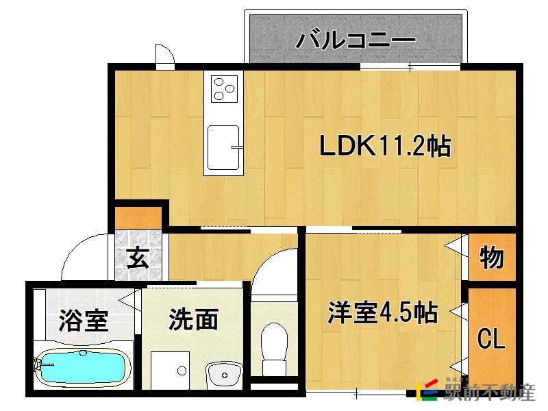 部屋写真