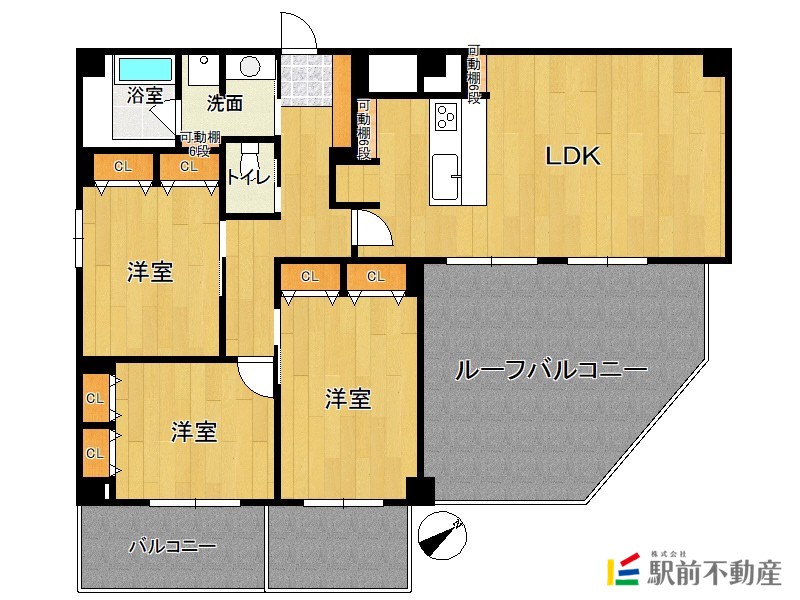 部屋写真