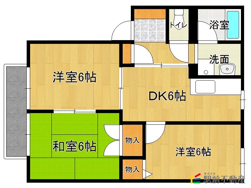 部屋写真