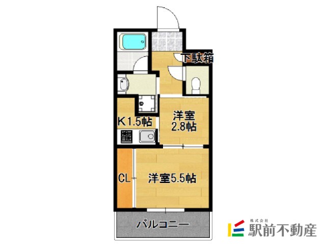 部屋写真