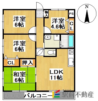 部屋写真