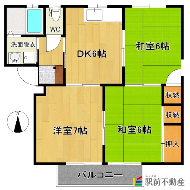 部屋写真