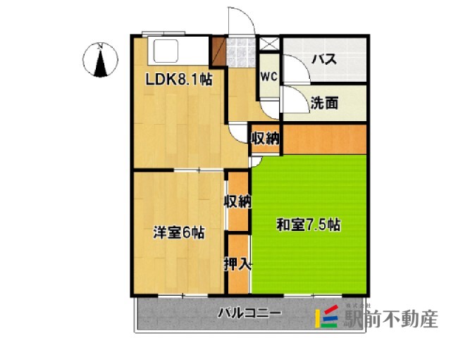 部屋写真