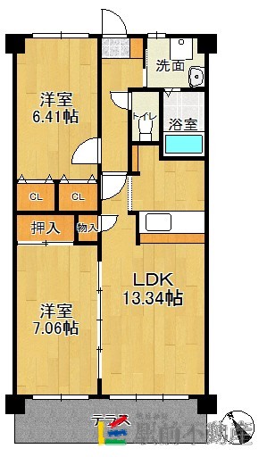 部屋写真