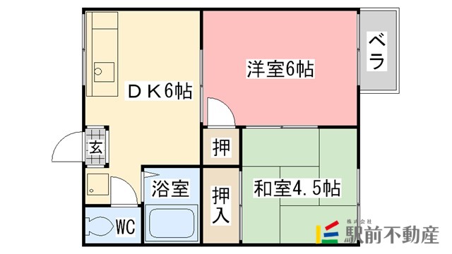 部屋写真
