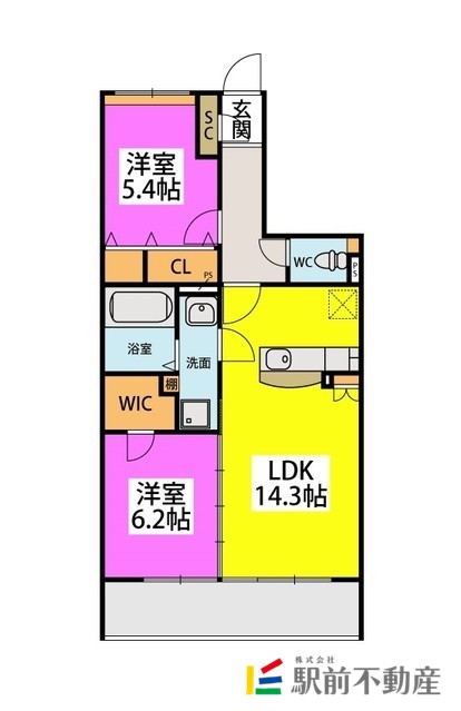 部屋写真