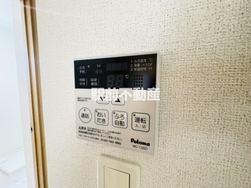 サムネイル