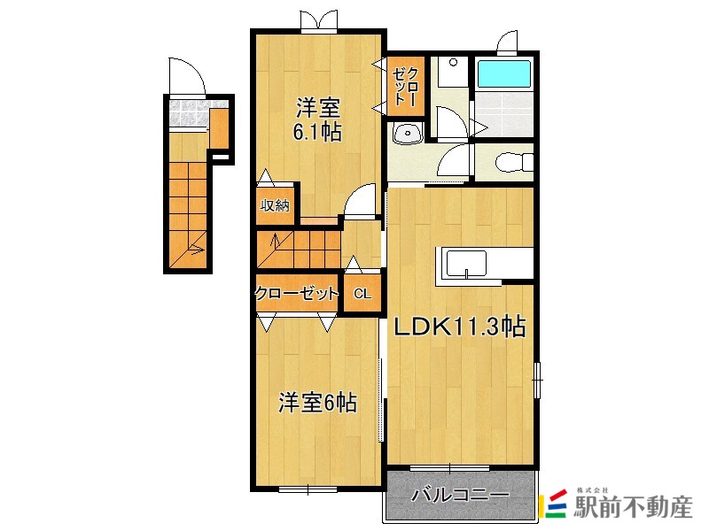 部屋写真