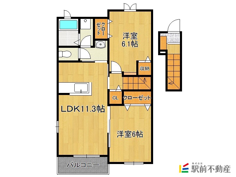 部屋写真