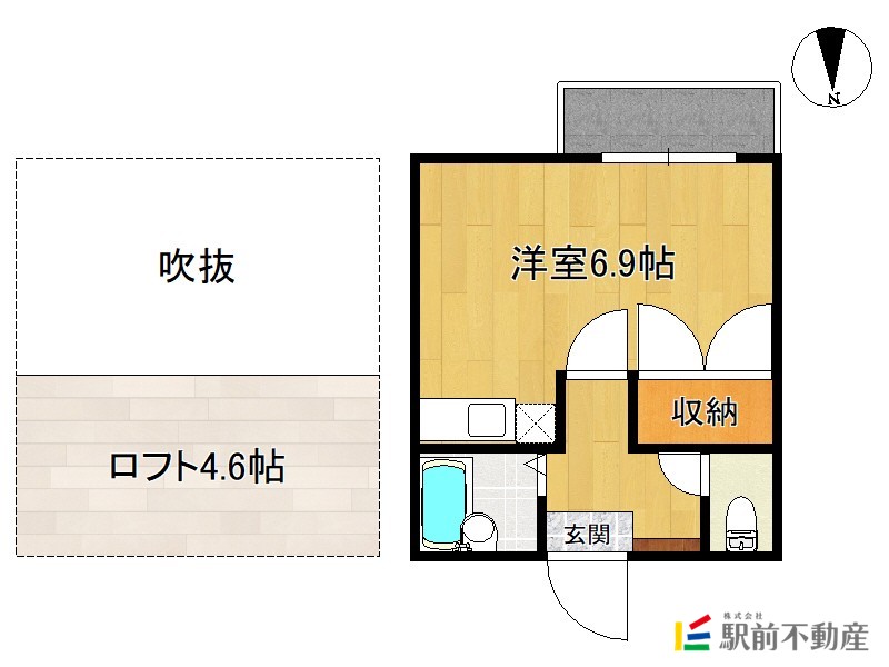 部屋写真