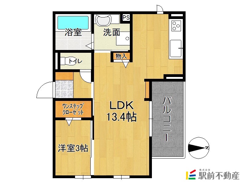 部屋写真