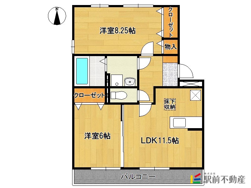 部屋写真