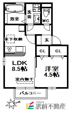 サムネイル