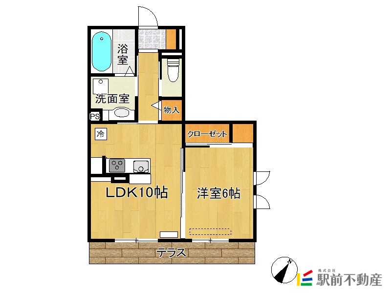 部屋写真