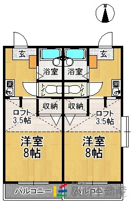 部屋写真