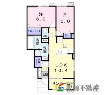 部屋写真