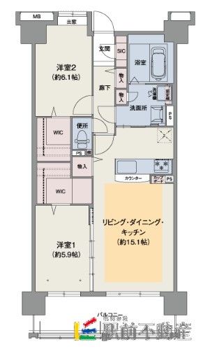 部屋写真