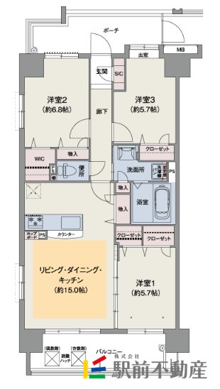 部屋写真