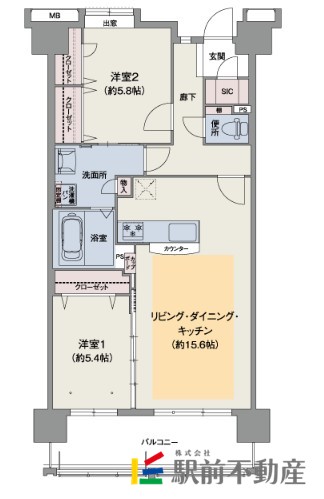 部屋写真