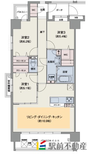 部屋写真