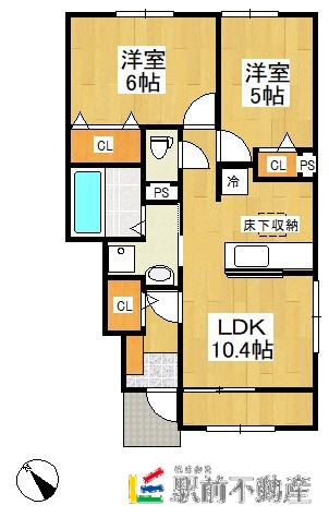 部屋写真