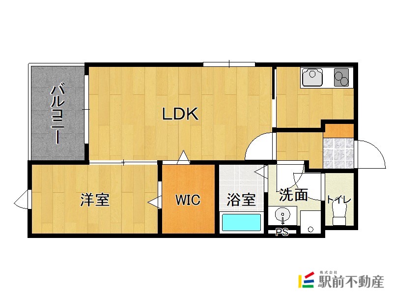 部屋写真