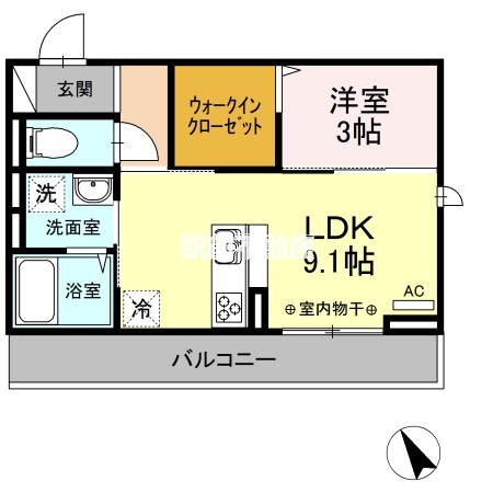 部屋写真