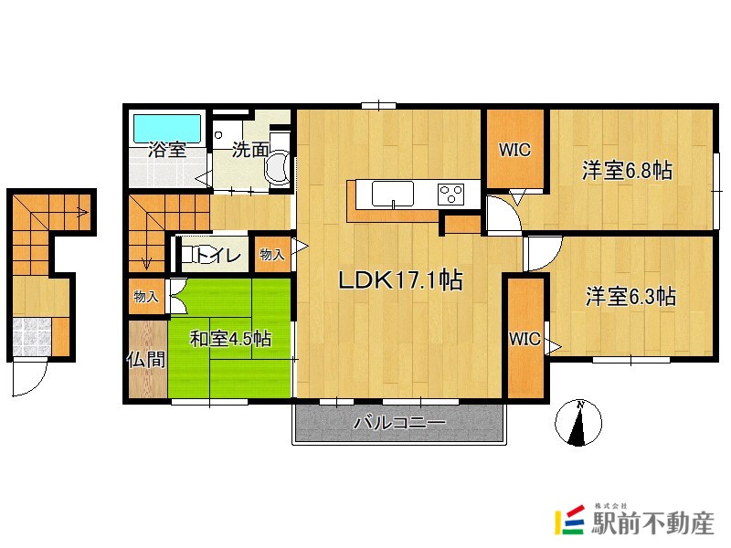 部屋写真