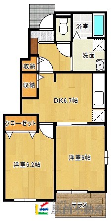 部屋写真