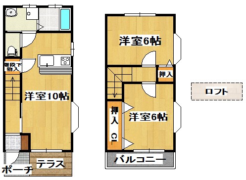部屋写真