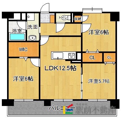 部屋写真