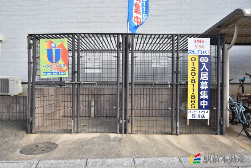 サムネイル