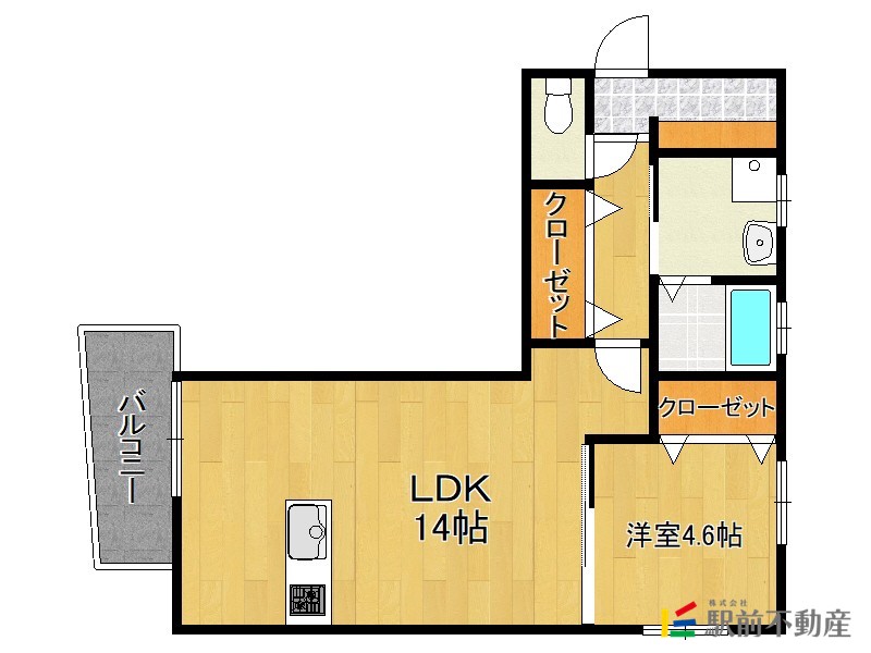 部屋写真