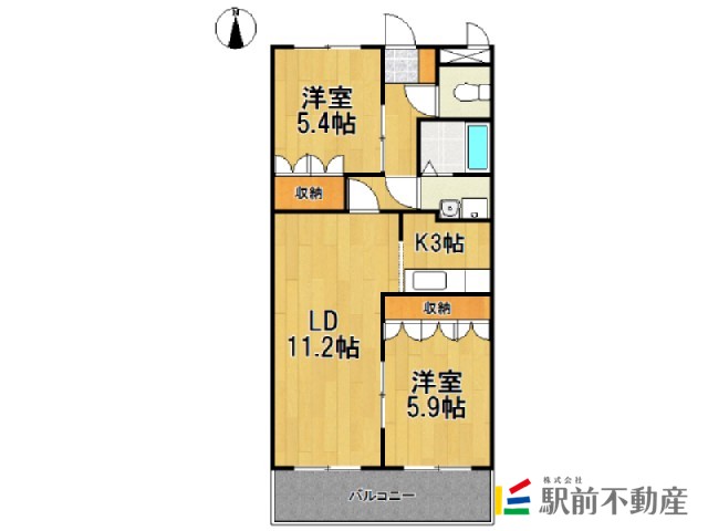 部屋写真